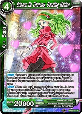 Image of Brianne De Chateau, Dazzling Maiden (DB2-071) - Draft Box 05  Divine Multiverse