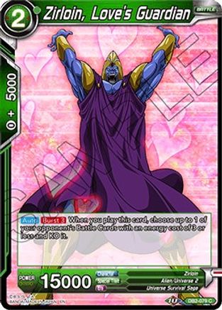 Image of Zirloin, Love's Guardian (DB2-079) - Draft Box 05  Divine Multiverse Foil