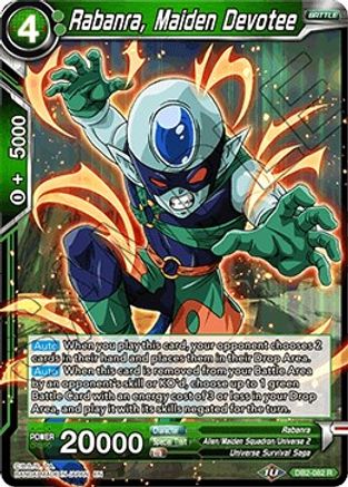 Image of Rabanra, Maiden Devotee (DB2-082) - Draft Box 05  Divine Multiverse