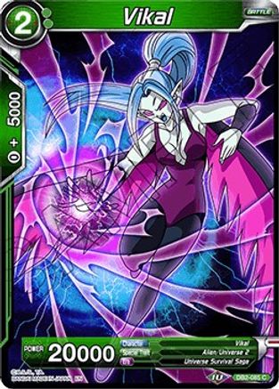 Image of Vikal (DB2-085) - Draft Box 05  Divine Multiverse Foil