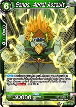 Image of Ganos, Aerial Assault (DB2-089) - Draft Box 05  Divine Multiverse
