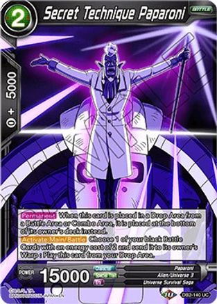 Image of Secret Technique Paparoni (DB2-140) - Draft Box 05  Divine Multiverse