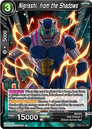Image of Nigrisshi, from the Shadows (DB2-151) - Draft Box 05  Divine Multiverse