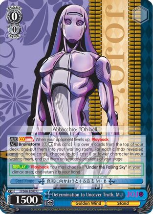 Image of Determination to Uncover Truth, M.J (JJ/S66-E082 U) - JoJo's Bizarre Adventure: Golden Wind