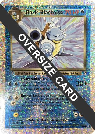 Image of Dark Blastoise 0S2/S4  - Reverse Holofoil Jumbo Cards - Promo