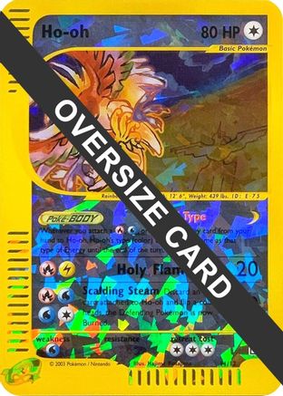 Image of Ho 011/12  - Reverse Holofoil Jumbo Cards - Promo