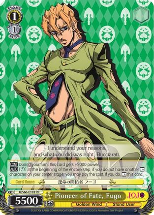 Image of Pioneer of Fate, Fugo (JJ/S66-E103 PR) - JoJo's Bizarre Adventure: Golden Wind