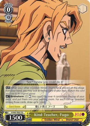 Image of Kind Teacher, Fugo (JJ/S66-TE02 TD) - JoJo's Bizarre Adventure: Golden Wind