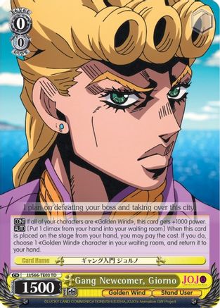 Image of Gang Newcomer, Giorno (JJ/S66-TE03 TD) - JoJo's Bizarre Adventure: Golden Wind