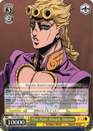 Image of The Path Ahead, Giorno (JJ/S66-E003 RR) - JoJo's Bizarre Adventure: Golden Wind