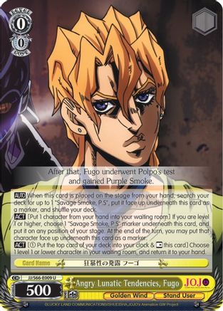 Image of Angry Lunatic Tendencies, Fugo (JJ/S66-E009 U) - JoJo's Bizarre Adventure: Golden Wind