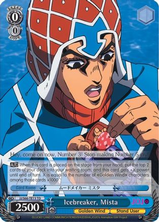 Image of Icebreaker, Mista (JJ/S66-TE13 TD) - JoJo's Bizarre Adventure: Golden Wind