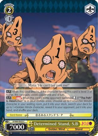 Image of Determined Stand, S.B (JJ/S66-E022 C) - JoJo's Bizarre Adventure: Golden Wind