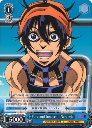 Image of Pure and Innocent, Narancia (JJ/S66-TE16 TD) - JoJo's Bizarre Adventure: Golden Wind