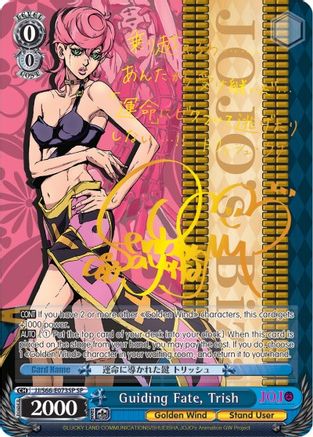 Image of Guiding Fate, Trish (SP) (Gold Signature) (JJ/S66-E073SP SP) - JoJo's Bizarre Adventure: Golden Wind