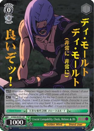 Image of Crucial Compability Check, Melone & Bh (JJR) (Gold Stamp) (JJ/S66-E029J JJR) - JoJo's Bizarre Adventure: Golden Wind