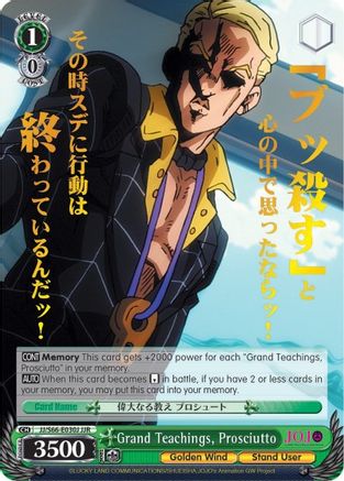 Image of Grand Teachings, Prosciutto (JJR) (Gold Stamp) (JJ/S66-E030J JJR) - JoJo's Bizarre Adventure: Golden Wind