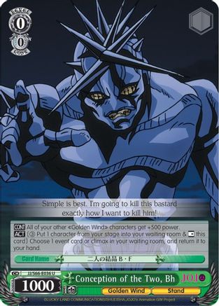 Image of Conception of the Two, Bh (JJ/S66-E036 U) - JoJo's Bizarre Adventure: Golden Wind