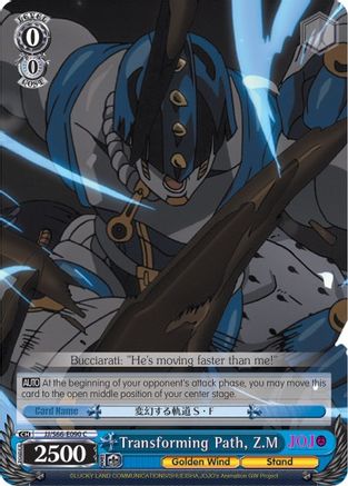 Image of Transforming Path, Z.M (JJ/S66-E090 C) - JoJo's Bizarre Adventure: Golden Wind