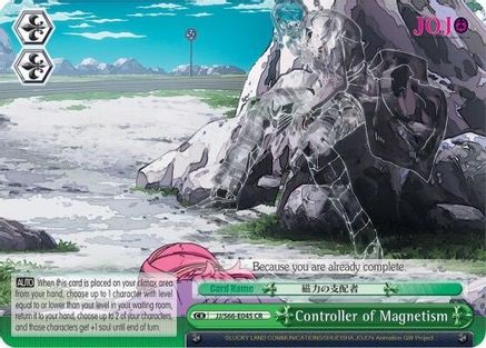 Image of Controller of Magnetism (JJ/S66-E045 CR) - JoJo's Bizarre Adventure: Golden Wind