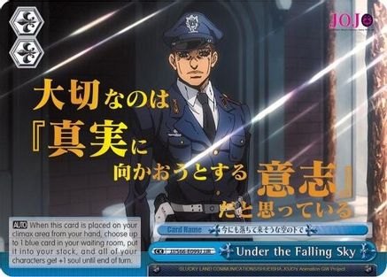 Image of Under the Falling Sky (JJR) (Gold Stamp) (JJ/S66-E099J JJR) - JoJo's Bizarre Adventure: Golden Wind