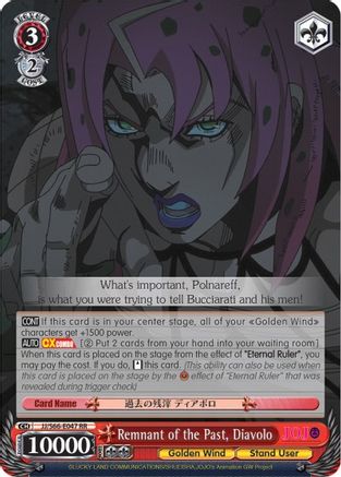 Image of Remnant of the Past, Diavolo (JJ/S66-E047 RR) - JoJo's Bizarre Adventure: Golden Wind
