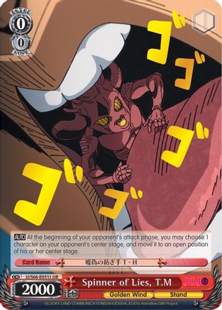 Image of Spinner of Lies, T.M (JJR) (Gold Stamp) (JJ/S66-E051J JJR) - JoJo's Bizarre Adventure: Golden Wind