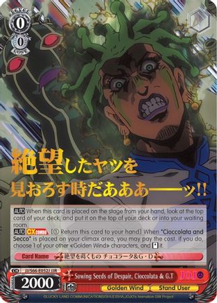 Image of Sowing Seeds of Despair, Cioccolata & G.T (JJR) (Gold Stamp) (JJ/S66-E052J JJR) - JoJo's Bizarre Adventure: Golden Wind