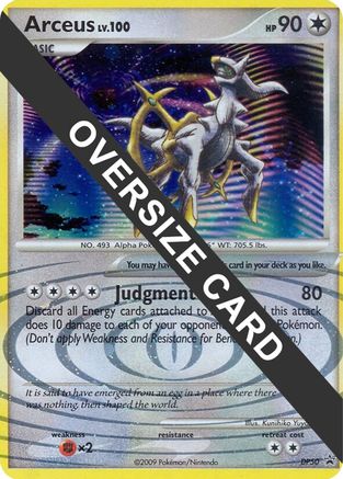 Image of Arceus DP50  - Holofoil Jumbo Cards - Promo