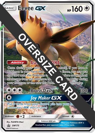 Image of Eevee GX SM175  - Holofoil Jumbo Cards - Promo