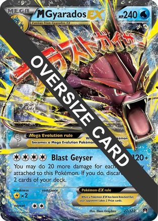 Image of M Gyarados EX 027/122  - Holofoil Jumbo Cards - Promo