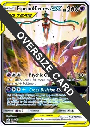 Image of Espeon & Deoxys GX Oversized SM240  - Holofoil Jumbo Cards - Promo