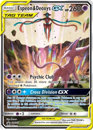 Image of Espeon & Deoxys GX SM240  - Holofoil SM Promos - Promo