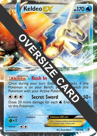 Image of Keldeo EX 049/99  - Holofoil Jumbo Cards - Promo
