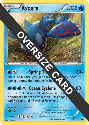 Image of Kyogre XY51  - Holofoil Jumbo Cards - Promo