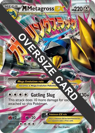 Image of M Metagross EX XY35  - Holofoil Jumbo Cards - Promo