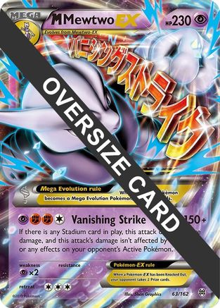 Image of M Mewtwo EX 063/162  - Holofoil Jumbo Cards - Promo