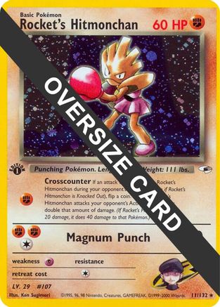 Image of Rocket's Hitmonchan 011/132  - Holofoil Jumbo Cards - Promo
