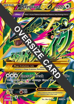 Image of M Rayquaza EX 098/98  - Holofoil Jumbo Cards - Promo