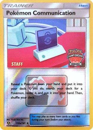 Image of Pokemon Communication 152a/152  - Reverse Holofoil League & Championship Cards - Promo