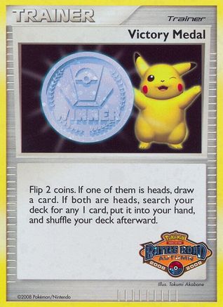 Image of Victory Medal  - Holofoil League & Championship Cards - Promo