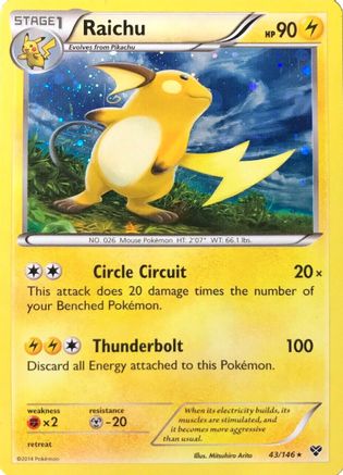 Image of Raichu 043/146  - Holofoil Blister Exclusives - Promo