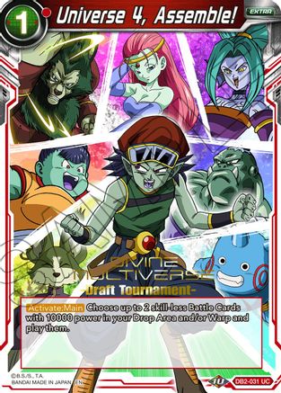 Image of Universe 4, Assemble! (Divine Multiverse Draft Tournament) (DB2-031) - Tournament Promotion Cards