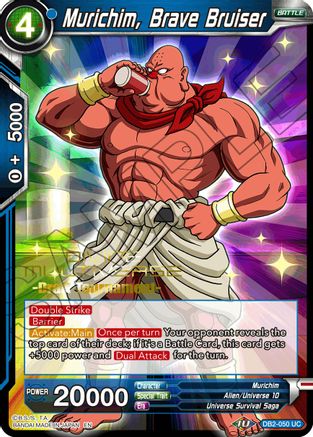 Image of Murichim, Brave Bruiser (Divine Multiverse Draft Tournament) (DB2-050) - Tournament Promotion Cards