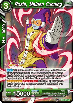 Image of Rozie, Maiden Cunning (Divine Multiverse Draft Tournament) (DB2-075) - Tournament Promotion Cards