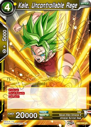 Image of Kale, Uncontrollable Rage (Divine Multiverse Draft Tournament) (DB2-102) - Tournament Promotion Cards
