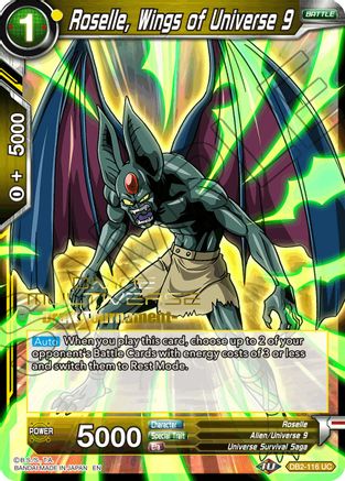 Image of Roselle, Wings of Universe 9 (Divine Multiverse Draft Tournament) (DB2-116) - Tournament Promotion Cards