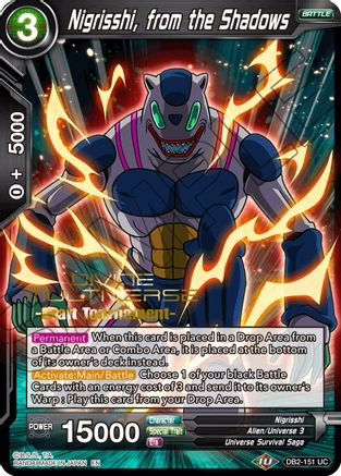 Image of Nigrisshi, from the Shadows (Divine Multiverse Draft Tournament) (DB2-151) - Tournament Promotion Cards