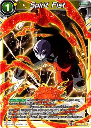 Image of Spirit Fist (EX12-07) - Expansion Deck Box Set 12 Universe 11 Unison