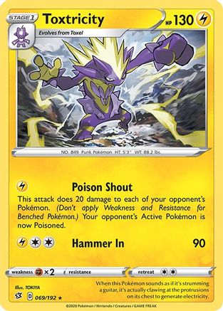 Image of Toxtricity 069/192  - Reverse Holofoil SWSH02 Rebel Clash - Rare